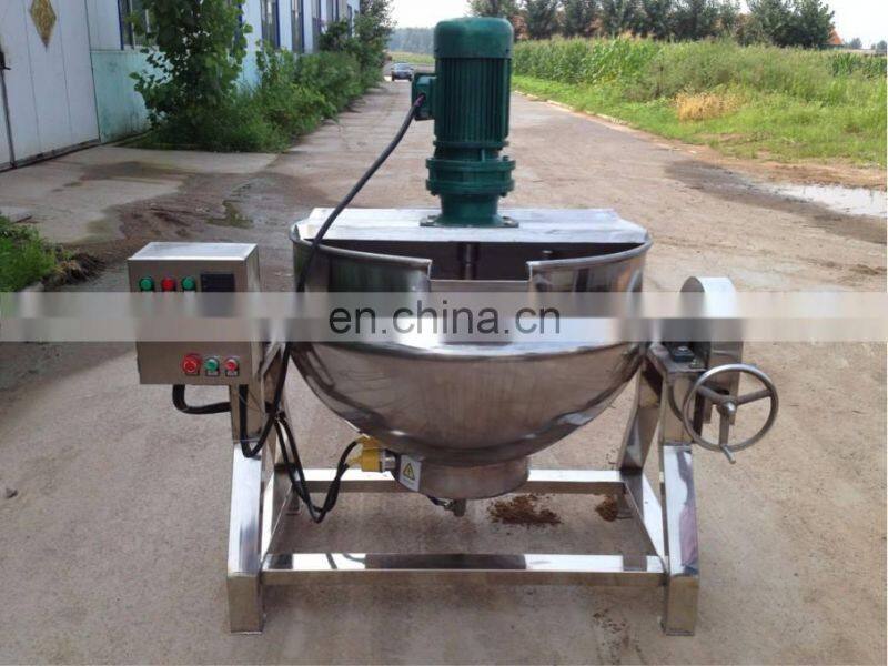 Steam Industrial Jacketed Cooking Kettle steam jacket brew kettle electrical heating jacket kettle