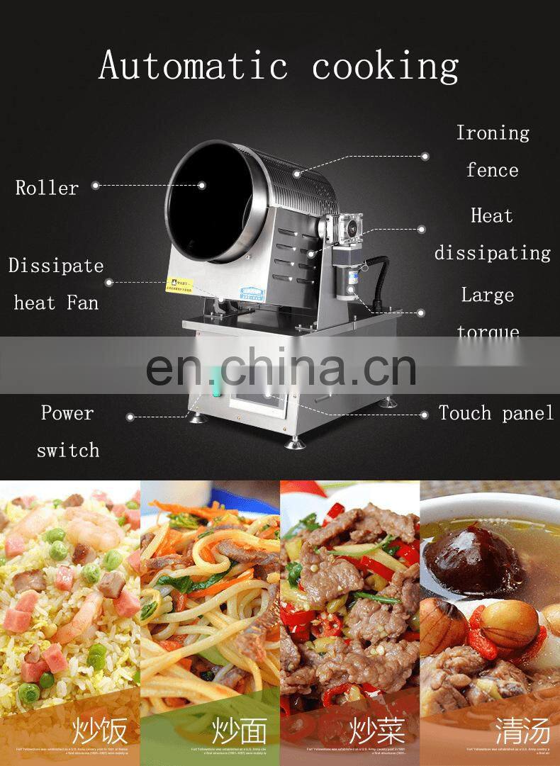 Automatic Intelligent Cooking Robot/Commercial Cooking Machine
