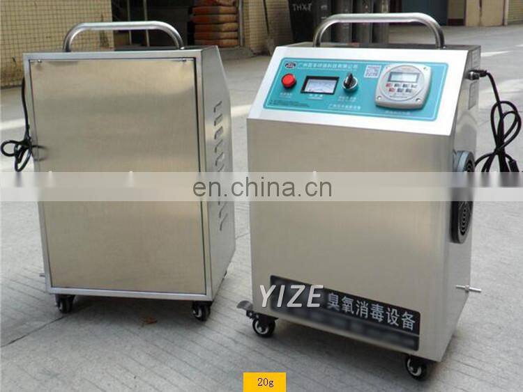 Medical Ozonator for Home Use Ozone Generator Ozonizer Purifying Machine