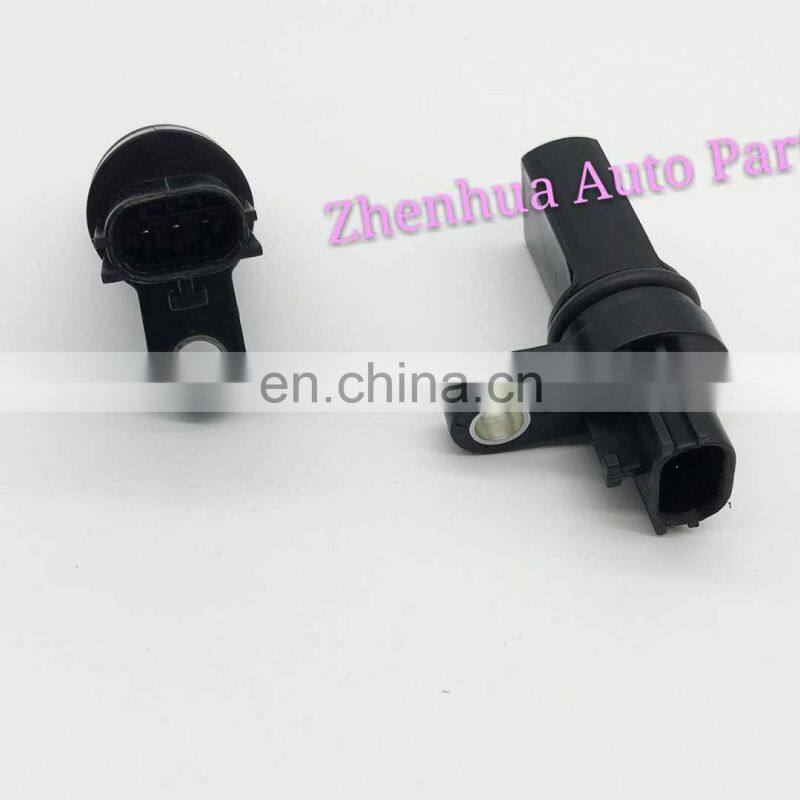 Wholesale Automotive Spare Parts Sensors SU7825 23731-EA20C 23731-EA20A 23731-EA221 23731EA20C1-AE20C 23731-EA220 23731AE20C
