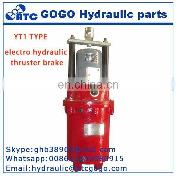 YT1 series electro hydraulic thruster drum brake