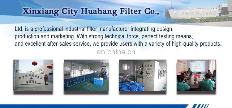 Replacement 10 micron filter 1253058 0140D010BH4HC hydraulic oil filter element