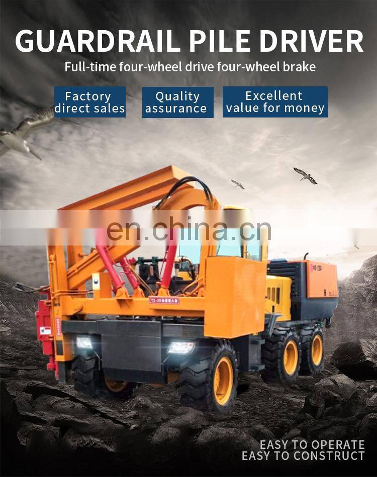 hydraulic six wheel ramming piling and pile driver guardrail fixing machine ramming piling machine
