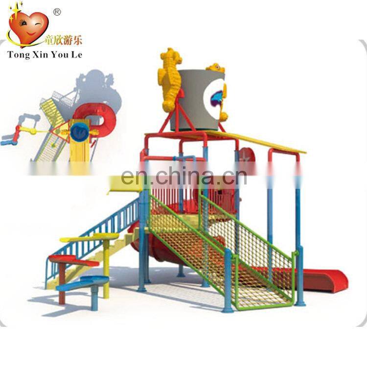 Kids playground equipment water play equipment
