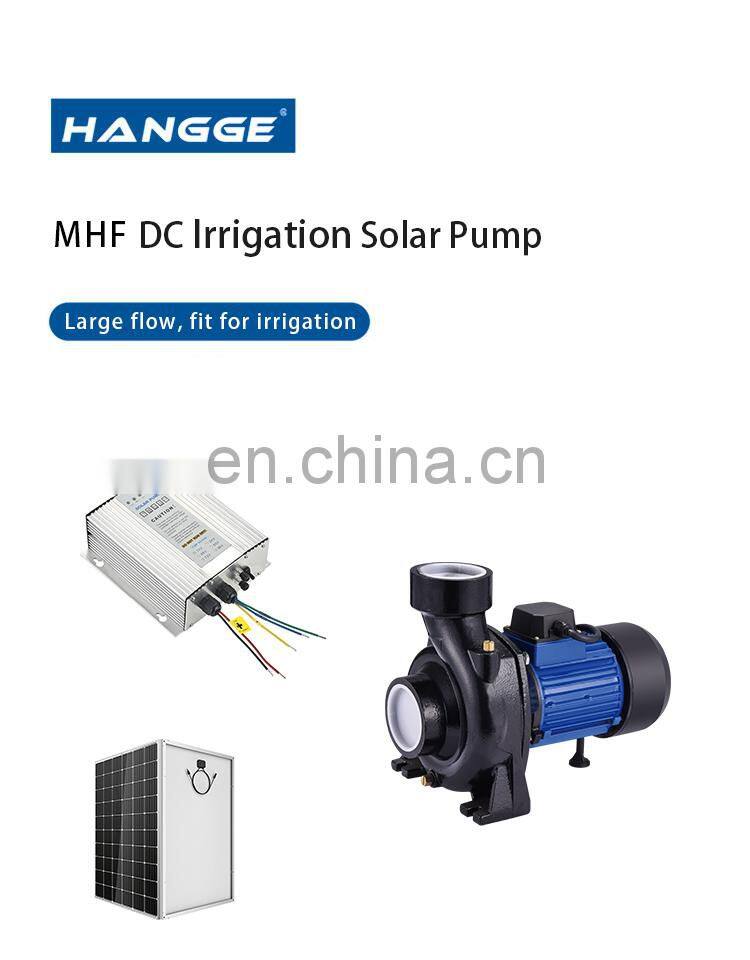 MHF 550W 1100W large flow solar system irrigation water pump price for sale
