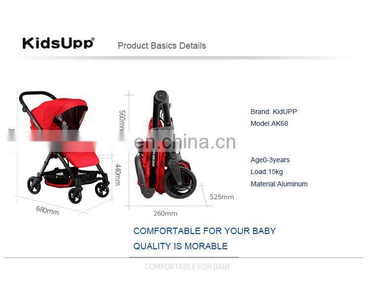 Baby Stroller Lightweight Folding Portable Four Wheel Shock Drive Baby Stroller
