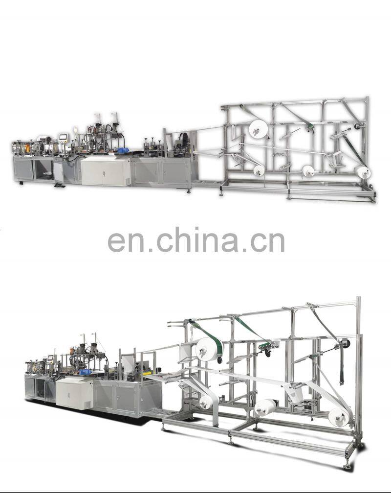 Multifunction china n95 mask machine fully auto