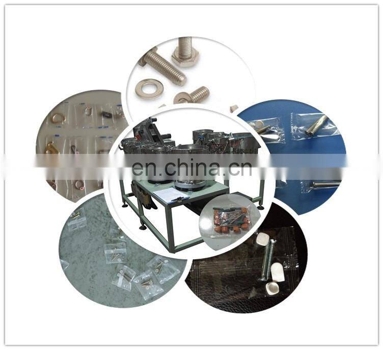 KV-320E Small common iron nail packing machinery