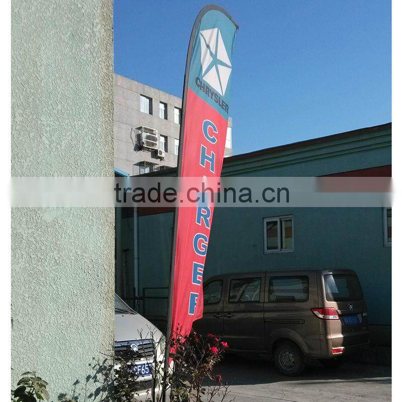 2014 fiberglass pole flying banner and feather flag