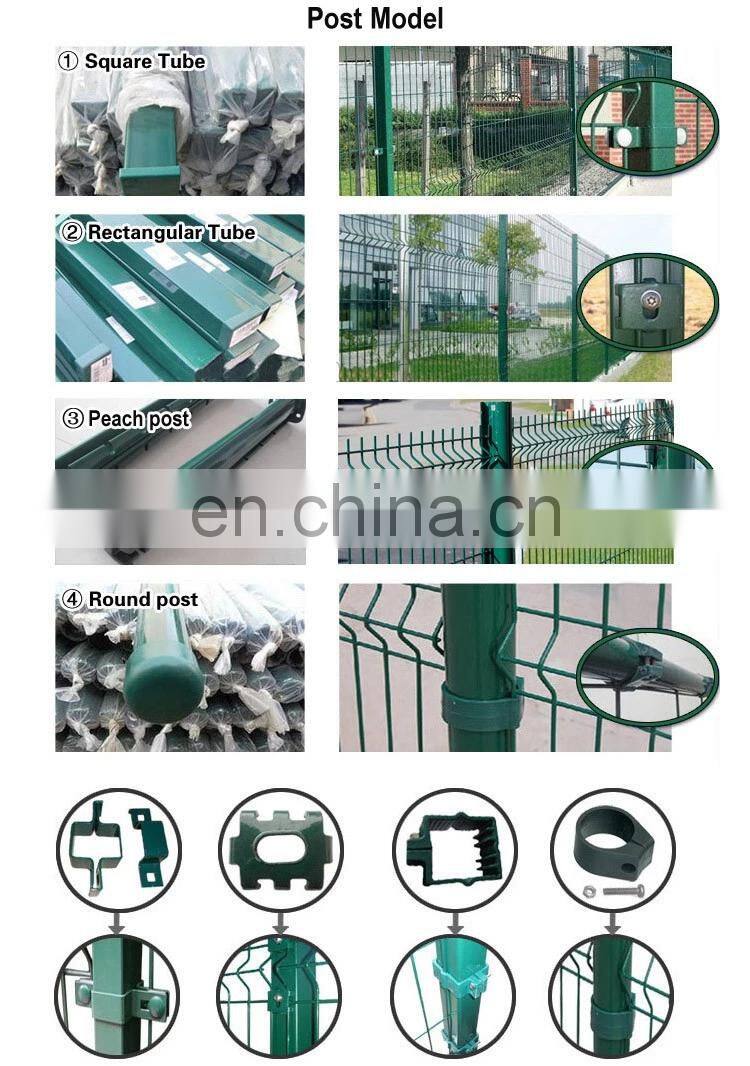 3D Curvy PVC Coated Welded Wire Mesh Fencing/Metal Security Fence Panels For Airport