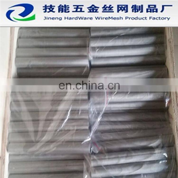 stainless steel spray painting equipment filter mesh