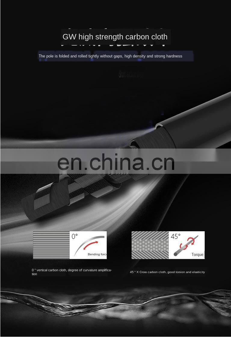 Guangwei New Fishing Rod Light and Hard Carbon Hand Rod Stream Carp Fishing Rod