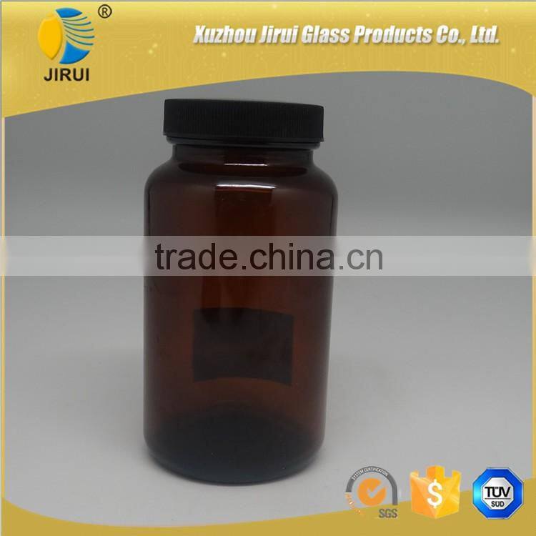 10oz amber wide mouth amber Pharmaceutical glass Bottles
