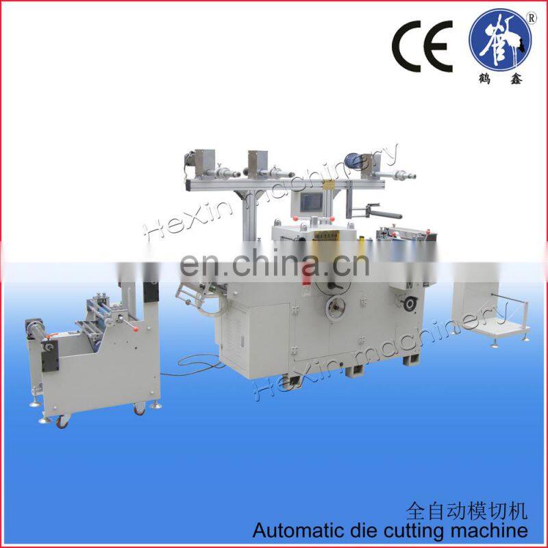 Aluminum foil sealing lid die cutting machine