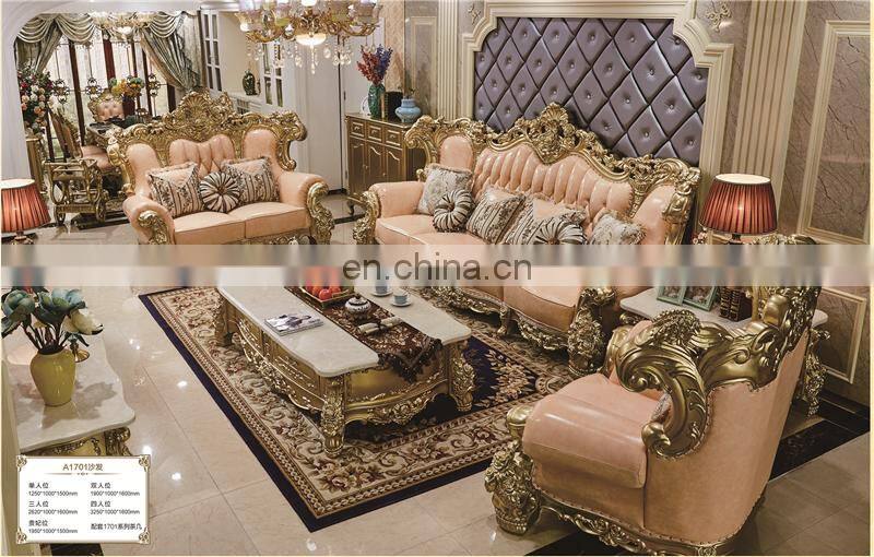 China antique gold master bed room furniture bedroom set luxury royal