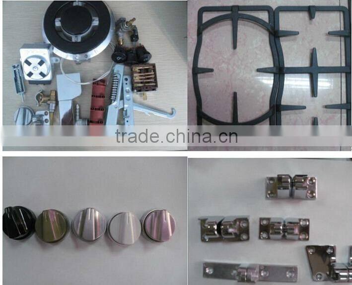 gas stove part name