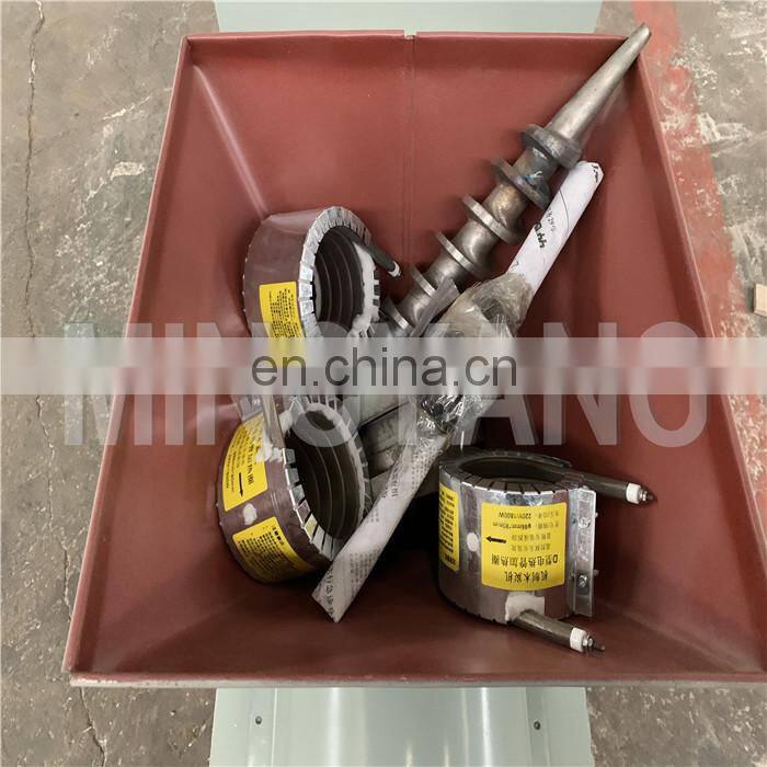 Spare Parts For Biomass Sawdust Rice Husk Briquette Machine
