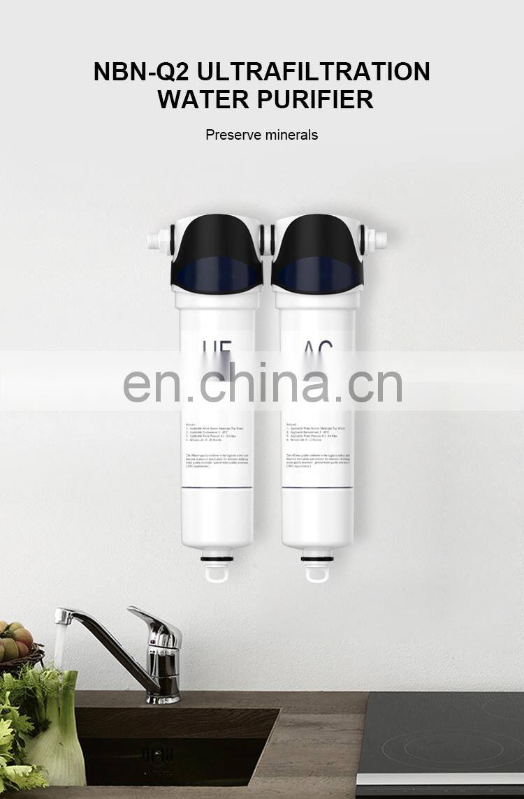 water alkaline filtration uf membrane household filter ultra filtration water filtration system