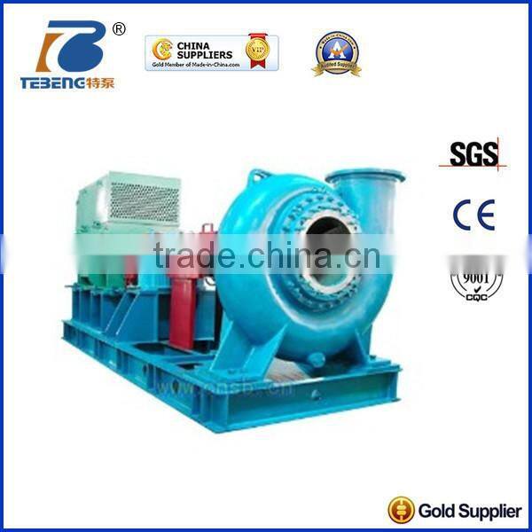 Power plant desulfurization system pump