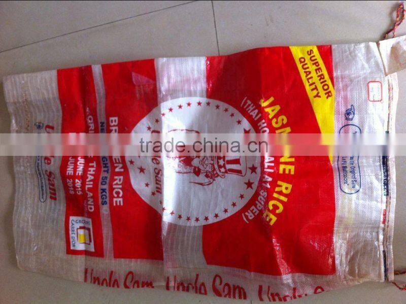 10kg rice bags 10kg rice packing bag polypropylene bags White pp woven rice 50KG packaging bag