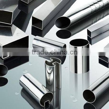China Supplier 3004 Aluminum Seamless Pipes with competitive price