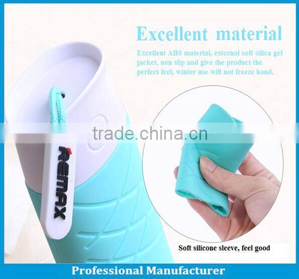 Rechargeable power bank with great design