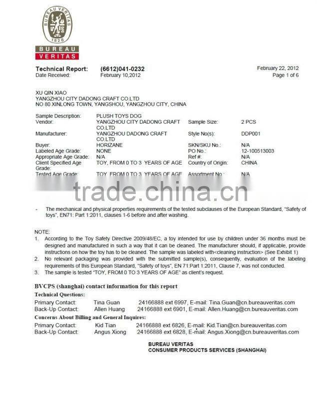 animal blanket with head/baby blanket with animal head/animal shaped blanket