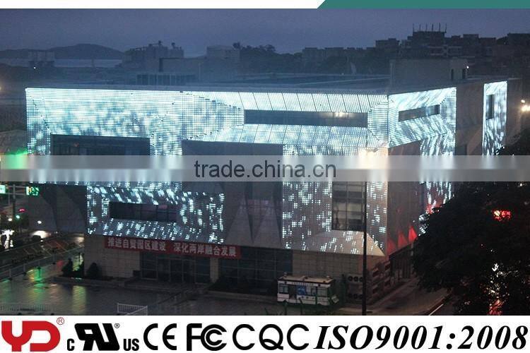 IP68 V-0 waterproof led outdoor RGB Light