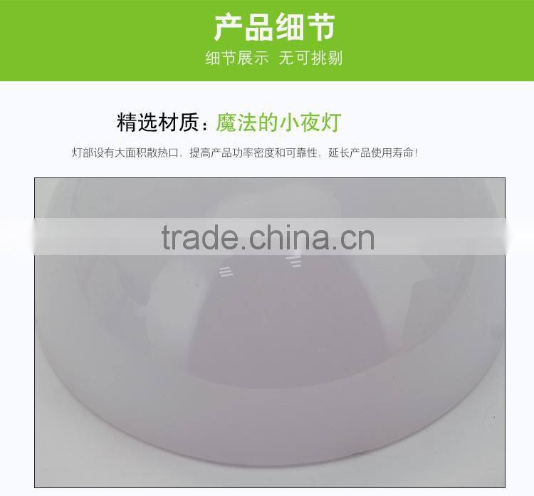 JK-862 Touch rechargeable cordless reading lamp with night light USB Color Change