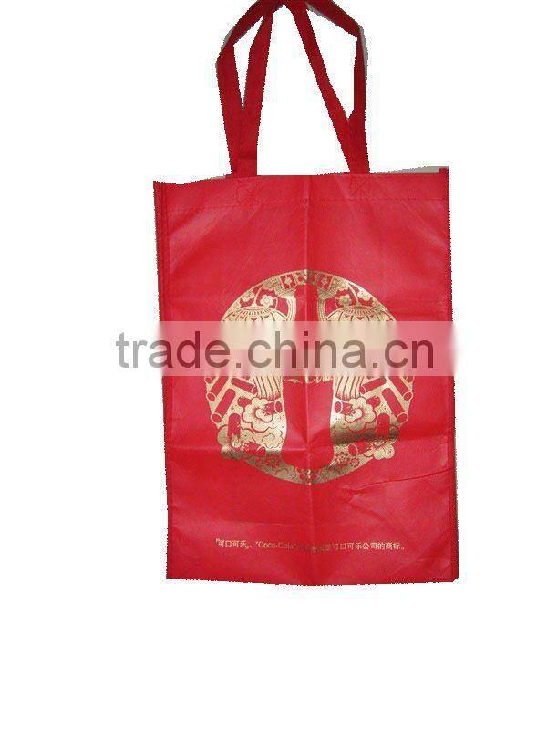 shopping carrier bag