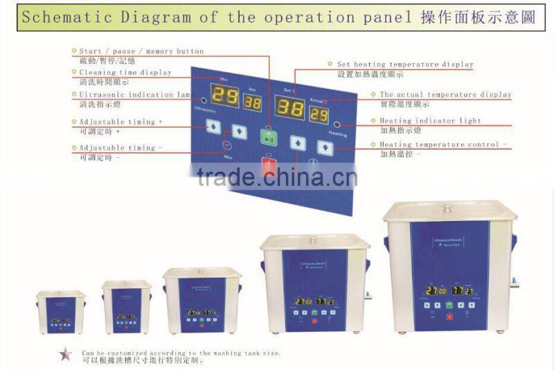 EUMAX dental Eyeglass ultrasonic cleaner 2.2L