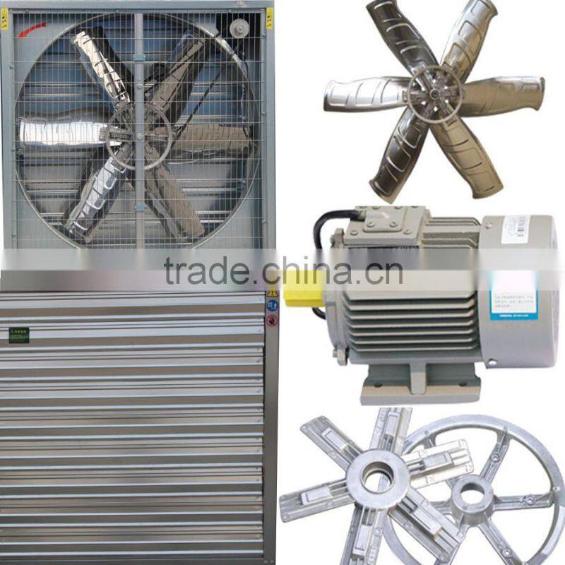 Heavy hammer air cooler ventilator exhaust fan for greenhouse and poultry