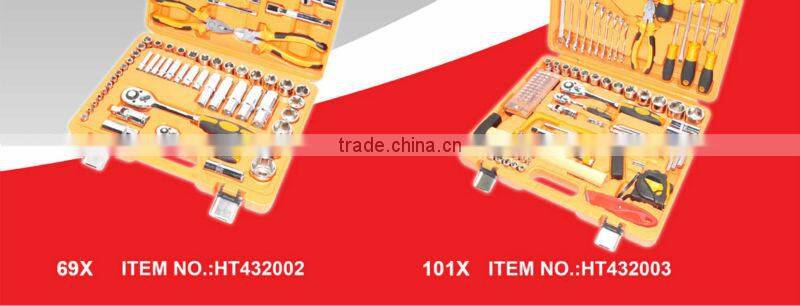 91pcs professional mini cheap polyester tool bag kit man gift tool set