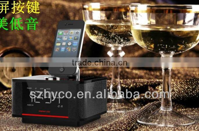 Docking speaker for Iphone with bluetooth touch panel