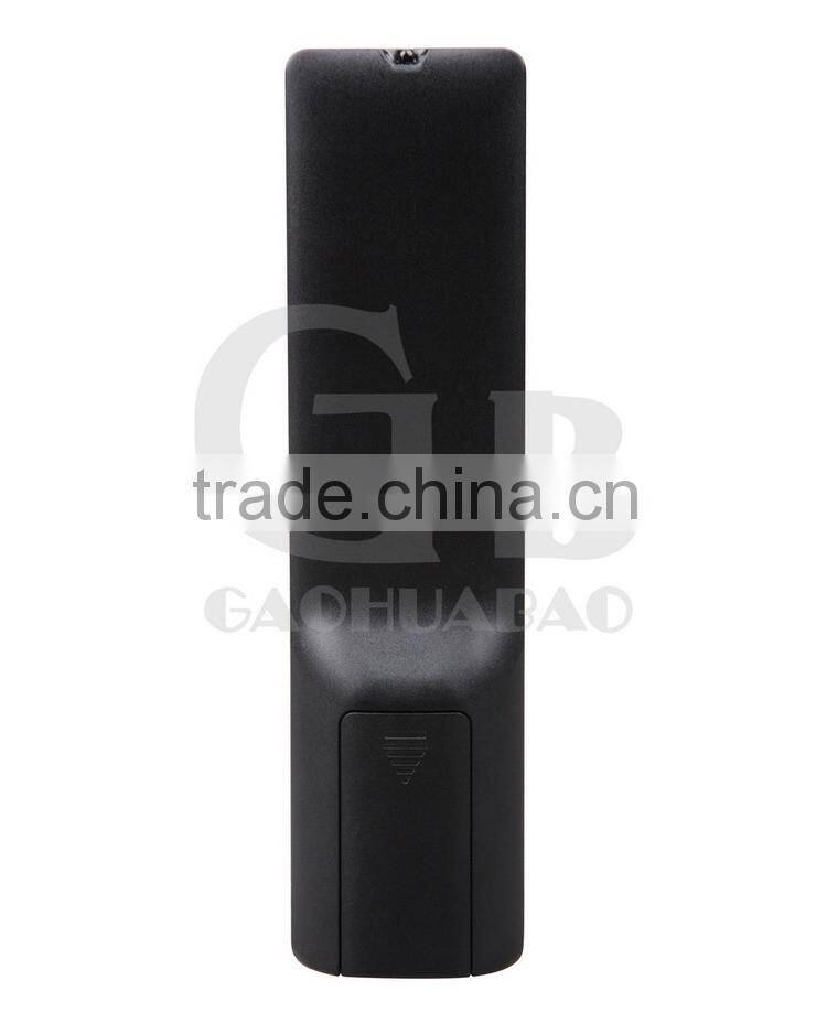 DVB remote controller