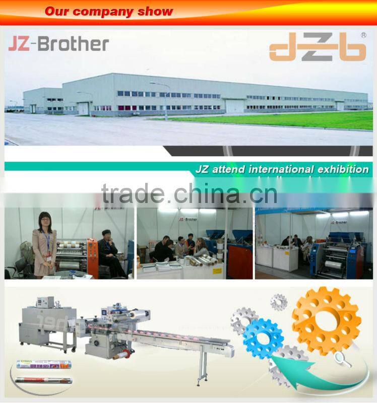 2013 lid making machine