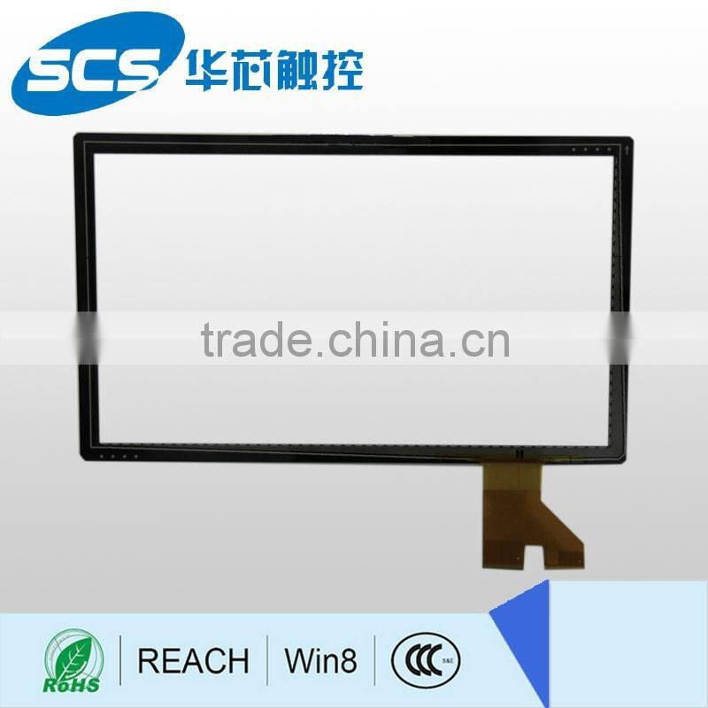 14 inch industrial touch screen with anti-glare treatment