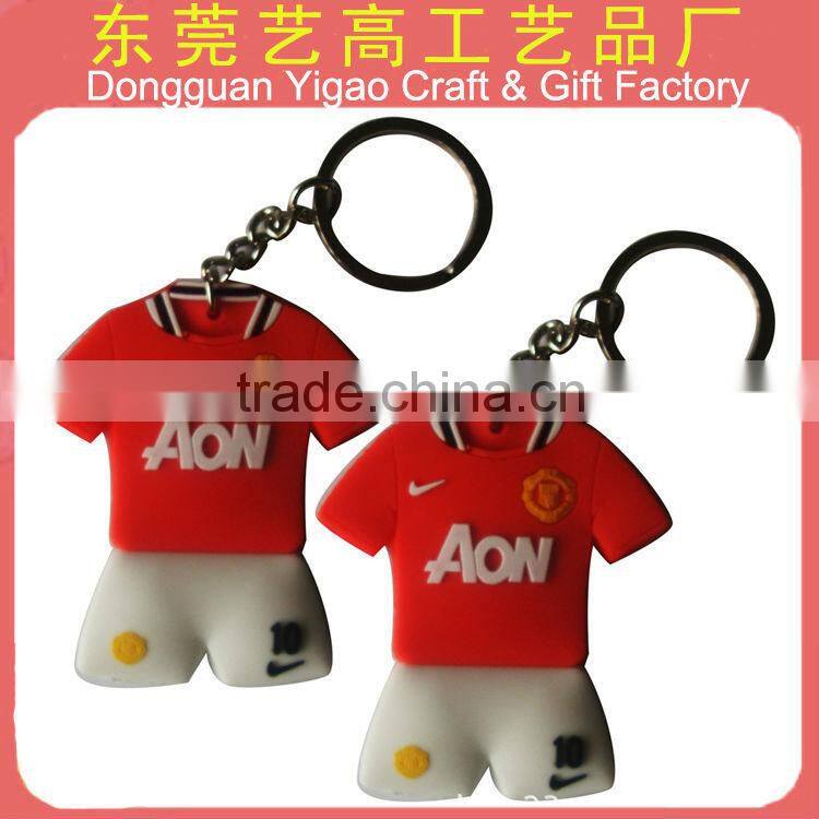 Rubber football shirt key chain/custom football shirt key ring