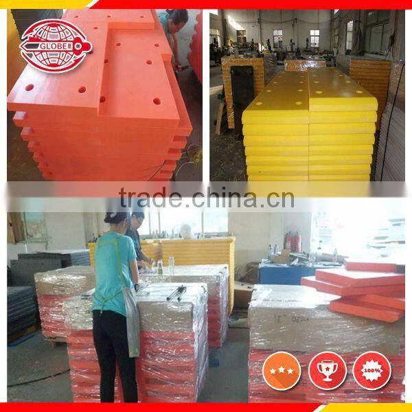 high performance jetty fender /dock bumper plate with cheapest price