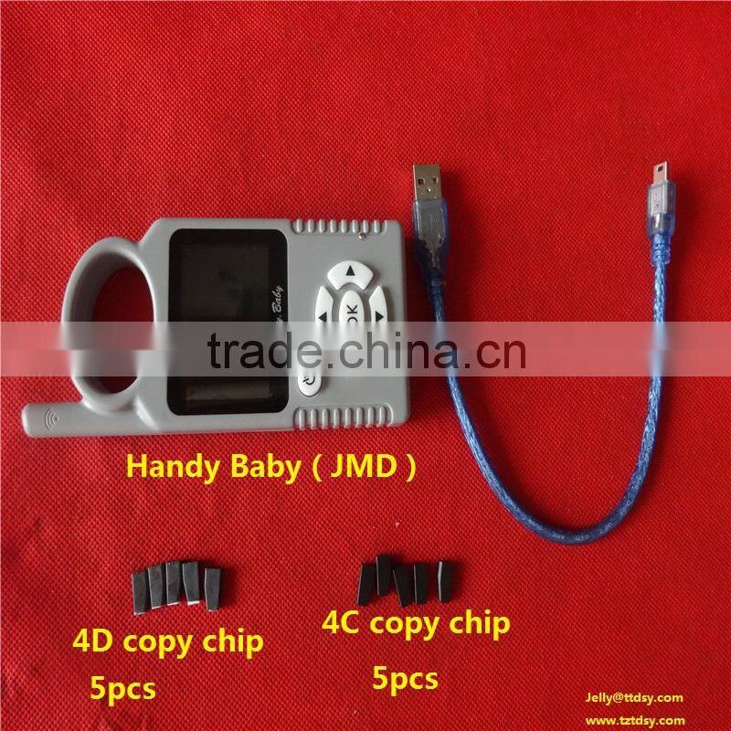 China New mini chip copy machine Handy baby Device for JMA. Portable gift for locksmith.