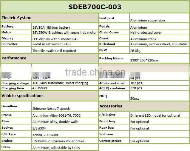 700C lithium battery electric bicycle