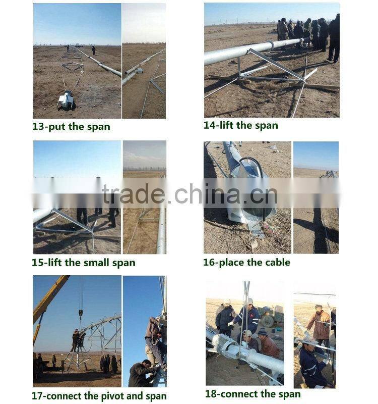 Three Wheels and Four Wheels Towing Pivot Agriculture Irrigation System for Sale