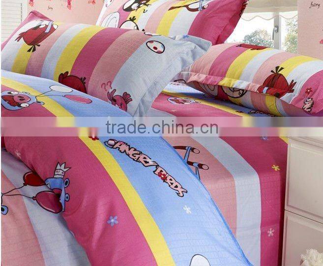 animal print kids bedding sets