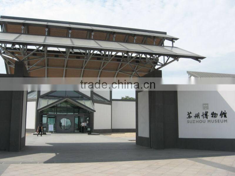 white gradation home protection PET film