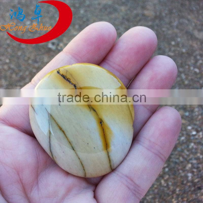 Beautifully carved and polished New Jade Palm Stone