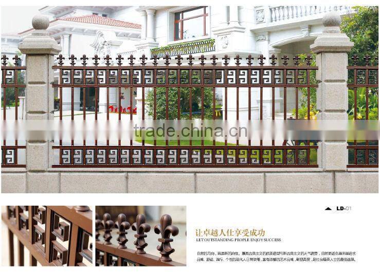 aluminium fence profile