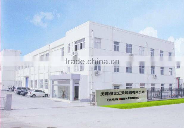 prepaid phone card printing