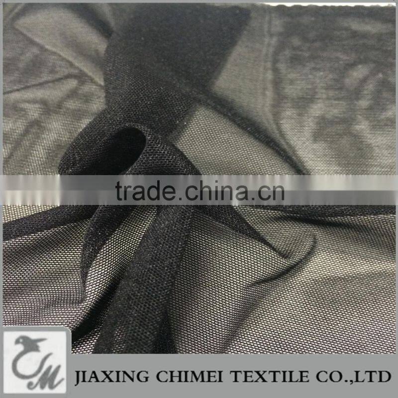 2015 jiaxing black polyamide(nylon) elastic(spandex) mesh fabric