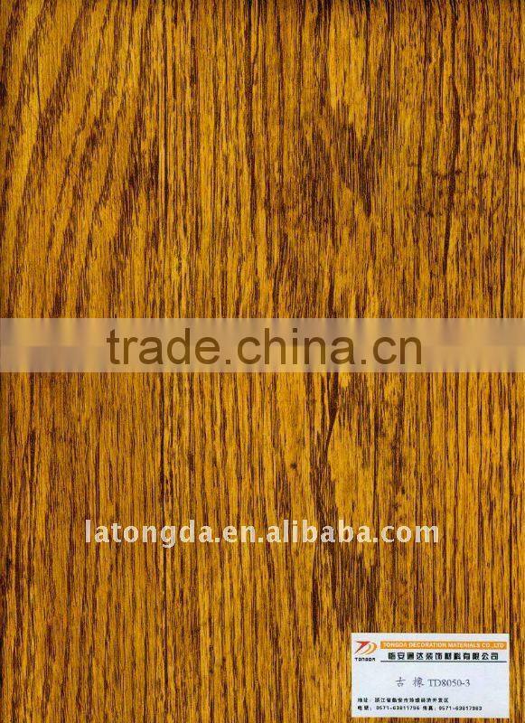 Salable Adhesive Decorative Paper Borders