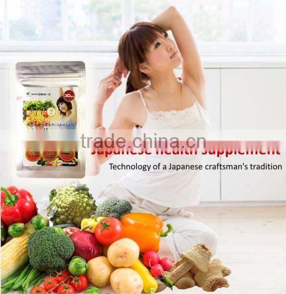 Natural and convenient to carry digestive japanese health supplement at price corresponding to the quantity ,small lot order ava